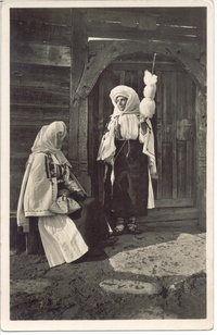 Peasant women from the Carpathians