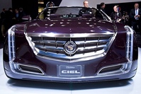 Cadillac Ciel Concept - front