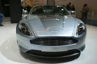 Aston Martin DB9 Centenary Edition - frontal view