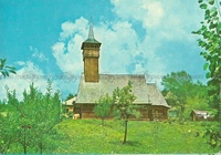 1980 - Bisericuta de lemn a lui Horea, Olanesti, Romania