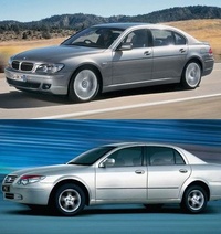 BMW 207 vs BYD F6